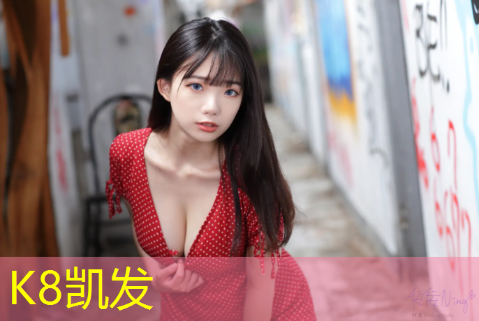 K8凯发天生赢家一触即发：速尔跑步机售后电话号码查询