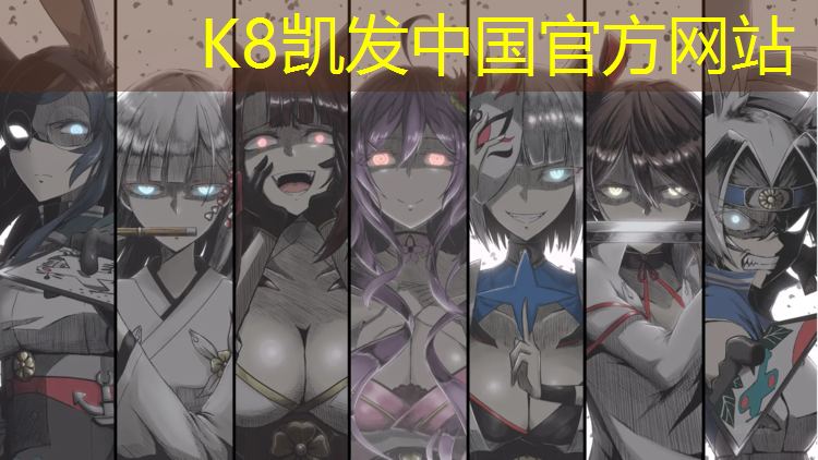 K8凯发天生赢家一触即发：莆田小区塑胶跑道设计