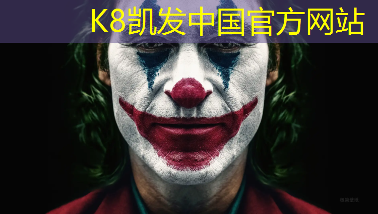 k8凯发官网入口：用网球网切豆腐怎么切好看